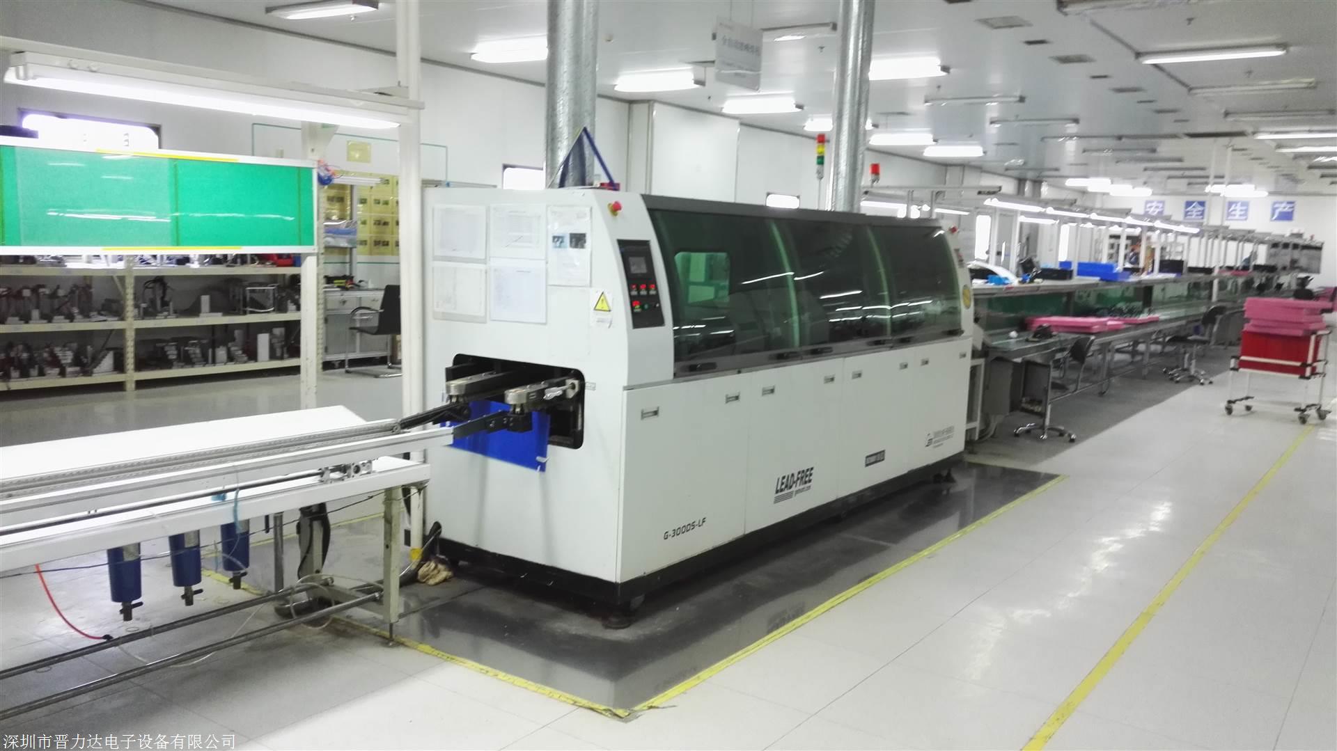 怎么樣提高波峰焊接的質(zhì)量有哪些處理方法呢？