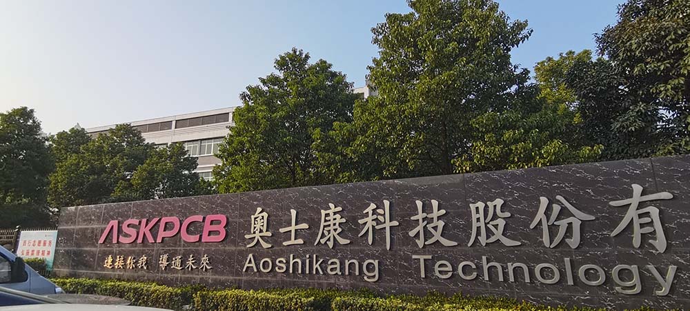 晉力達與奧士康集團益陽總部合作關(guān)于PCB線路板在高溫環(huán)境下的產(chǎn)品可靠性測試